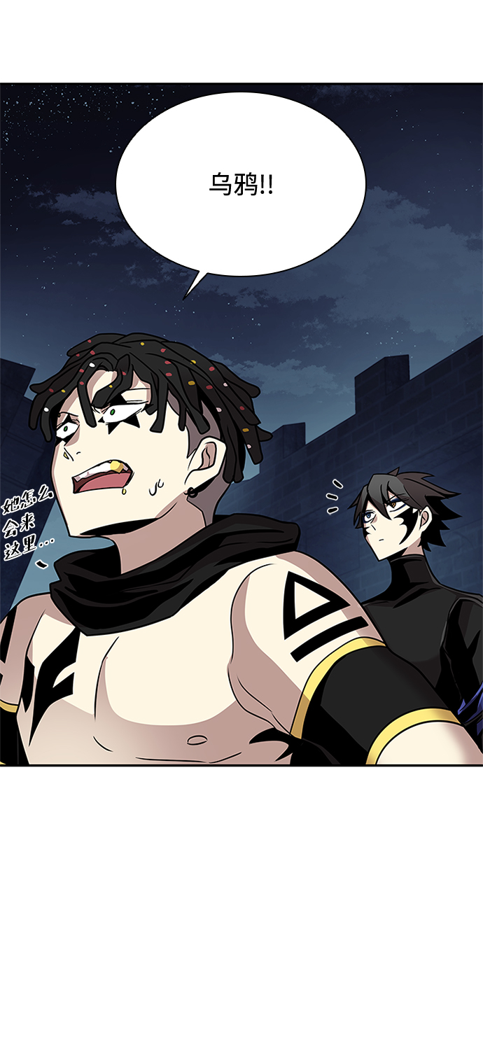 第27话89