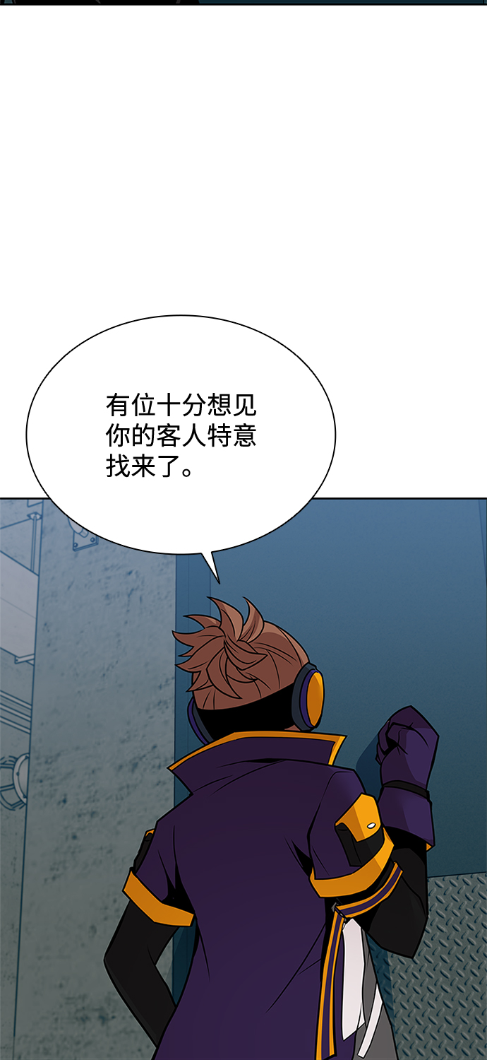 第43话145