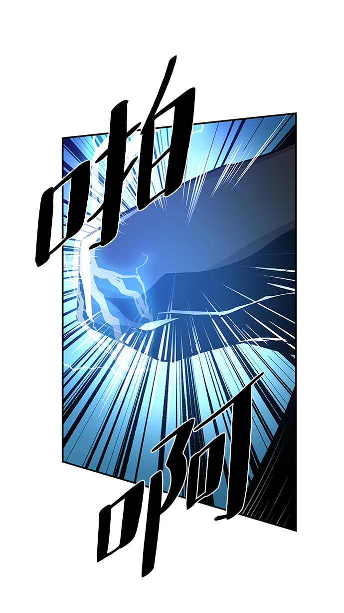第31话92