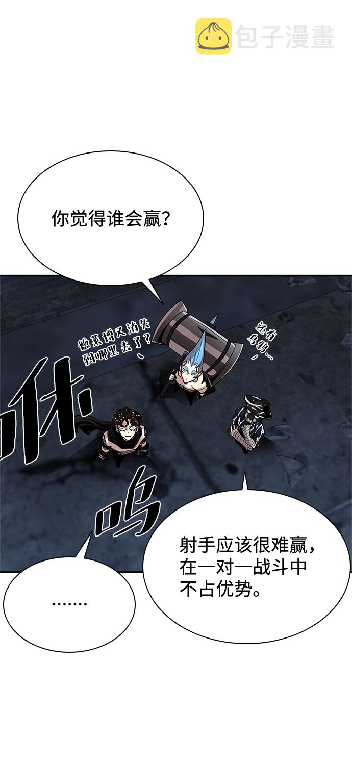 第30话67