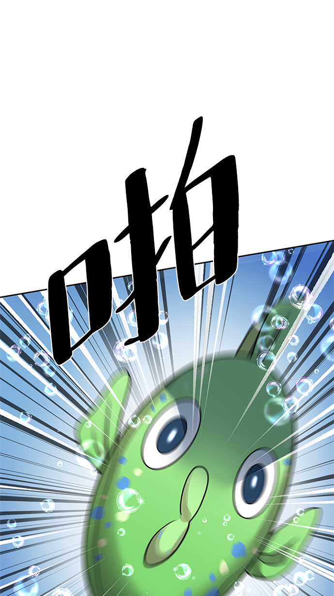 第38话24
