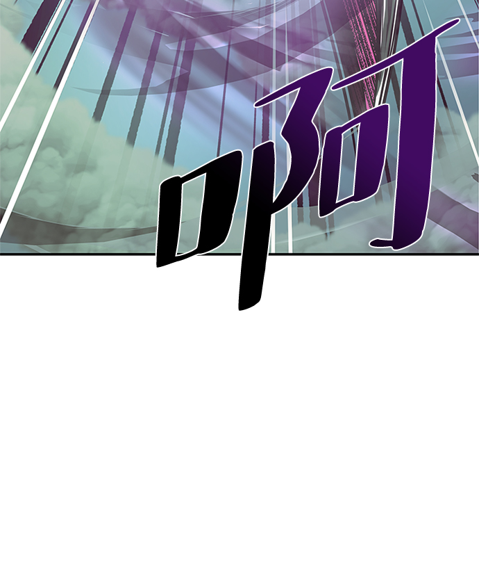 第47话93