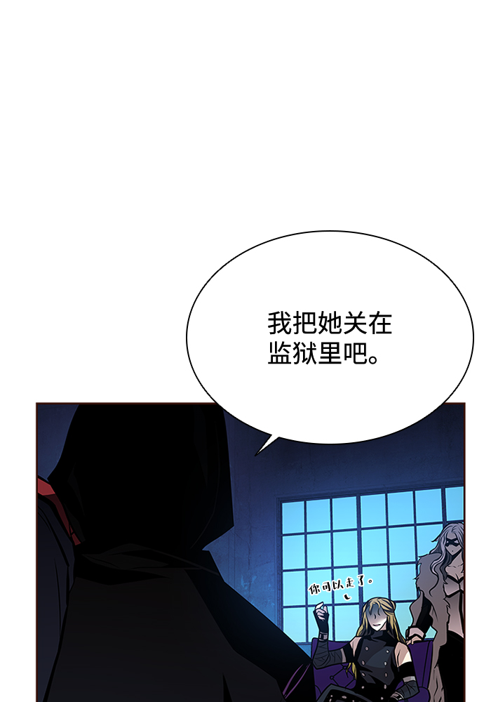 第44话14