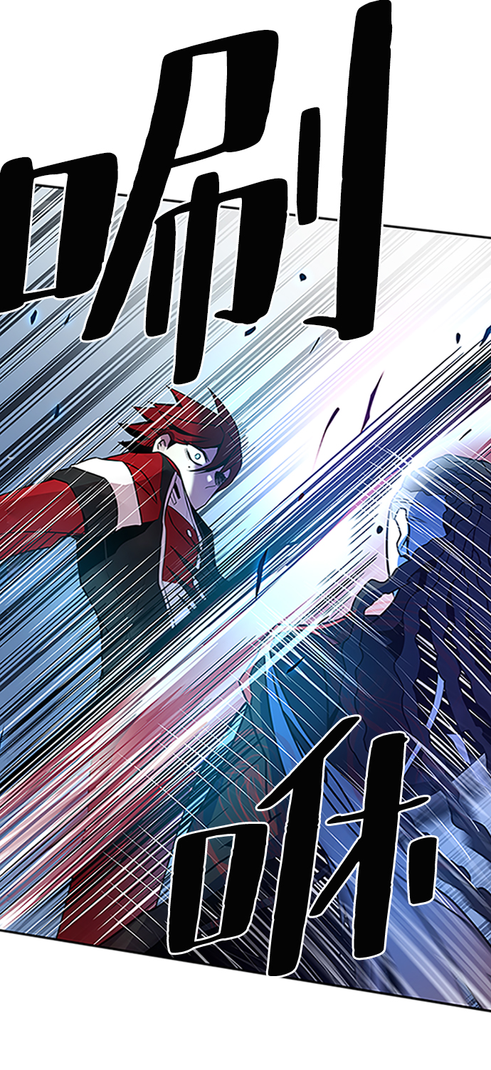 第23话14