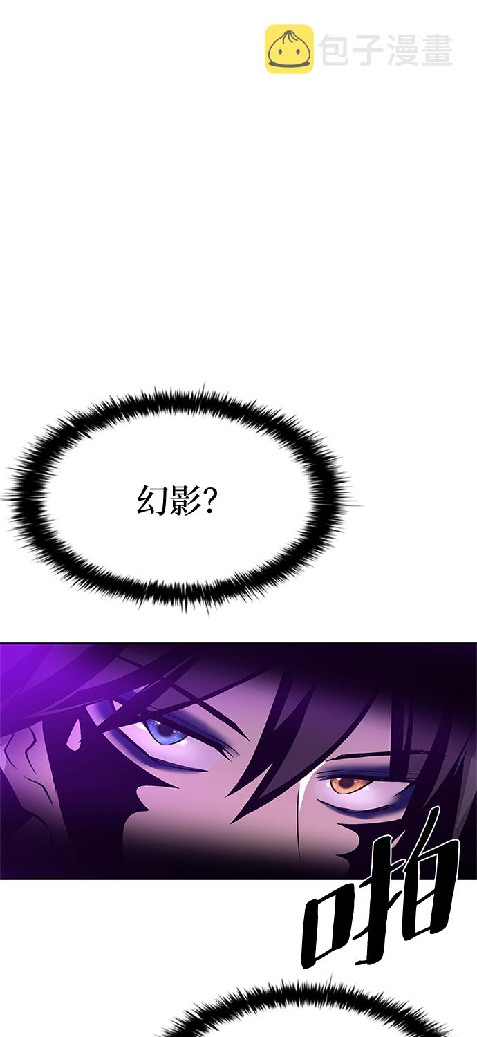 第48话70