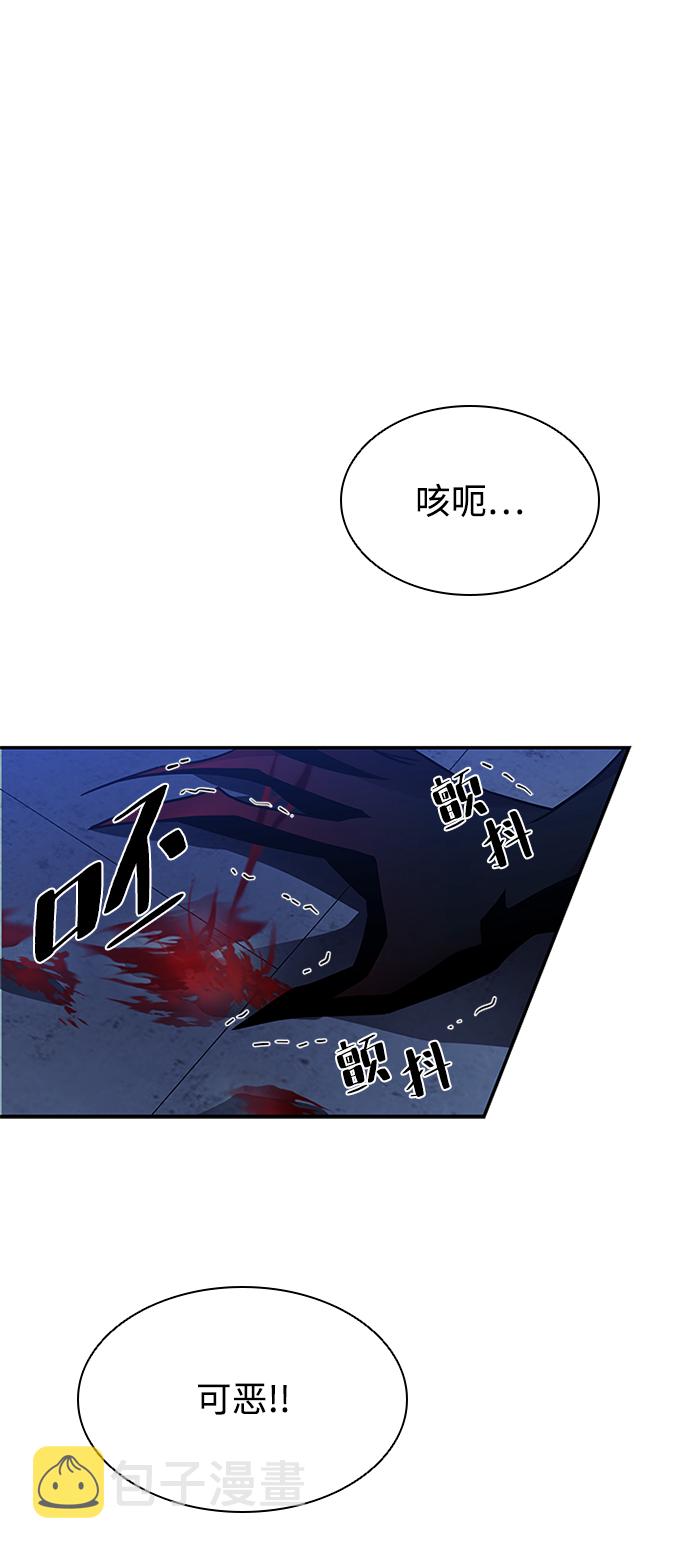 第24话76