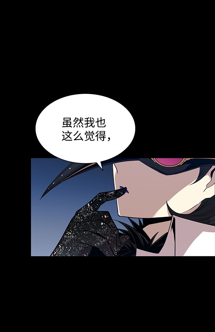 第18话14
