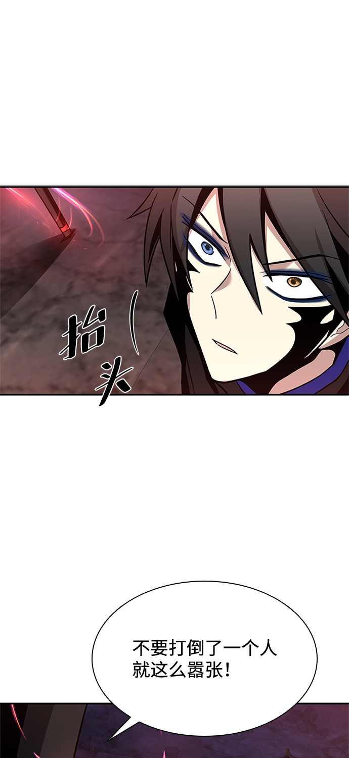 第30话11