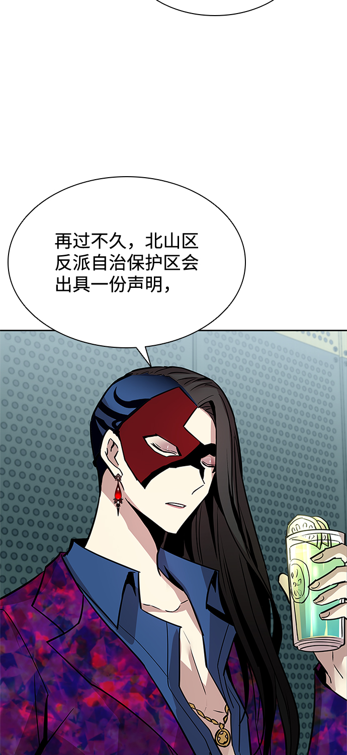 第41话32