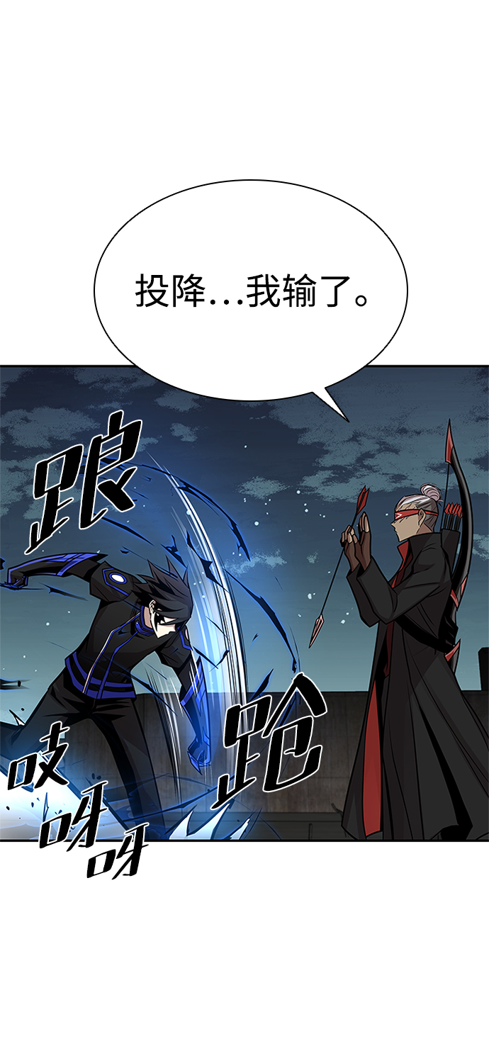 第30话47