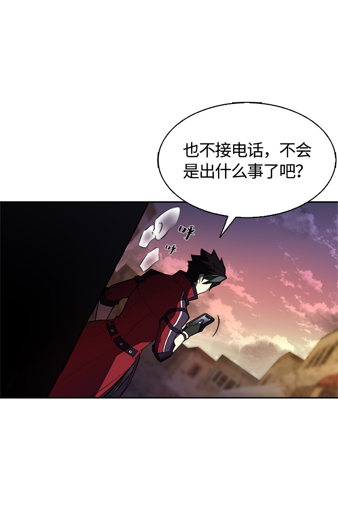 第1话43