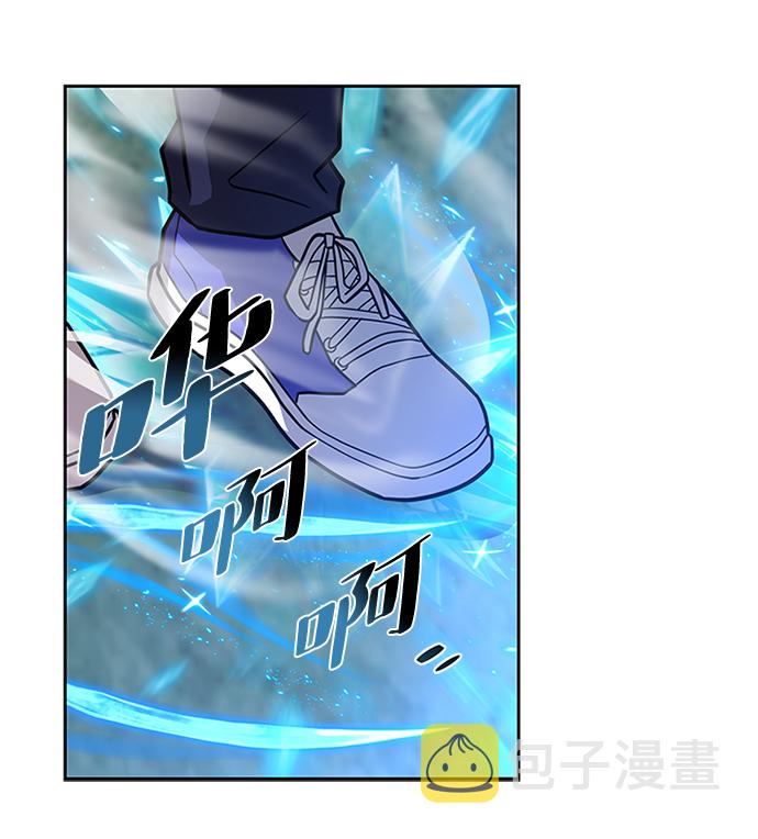 第48话12