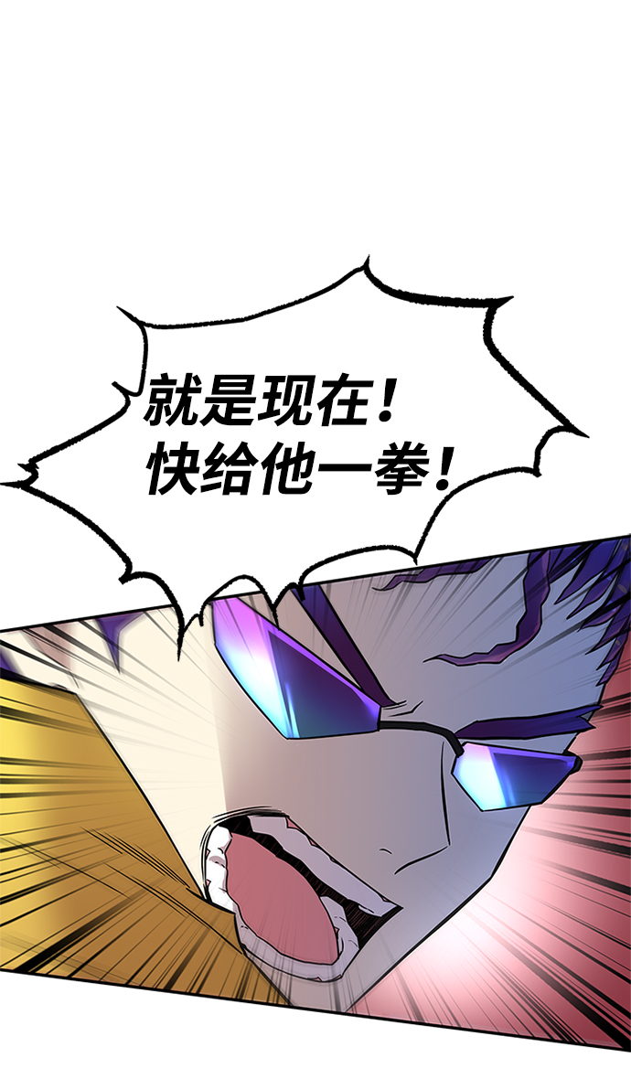 第21话58