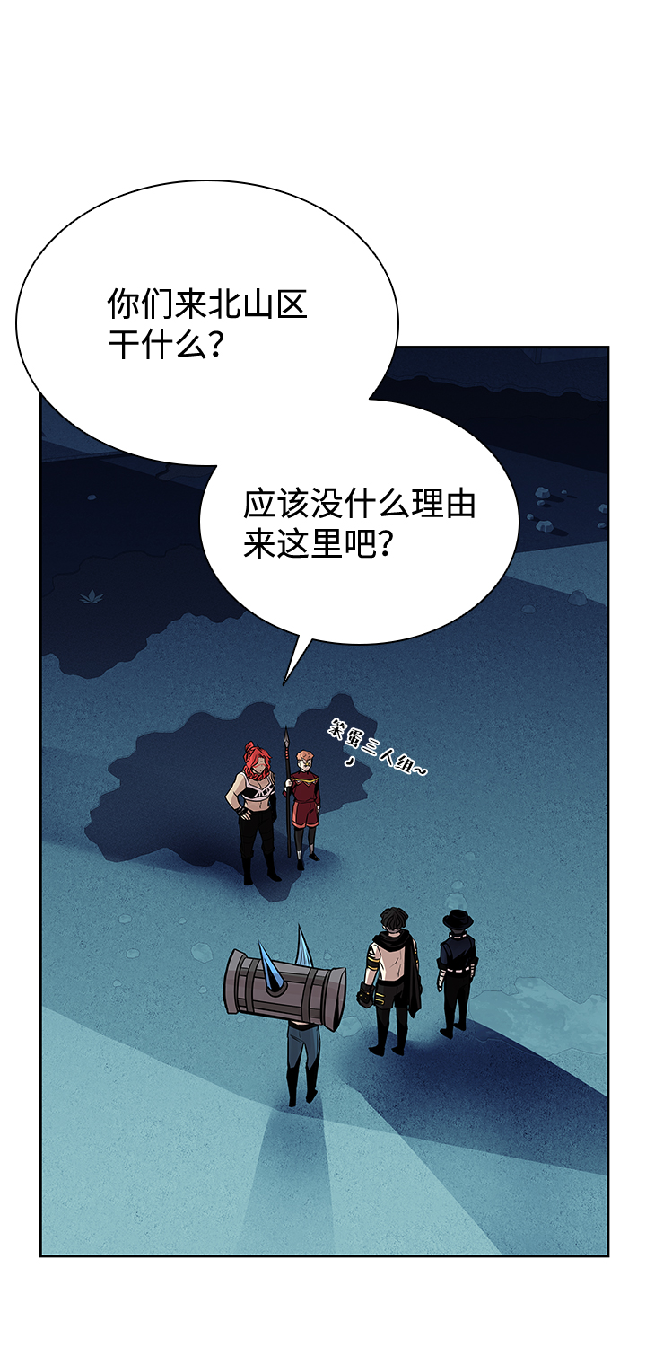 第45话96
