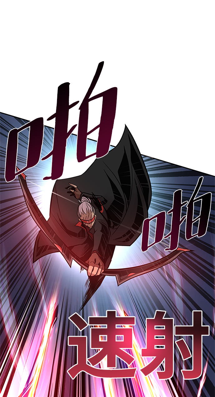 第30话34