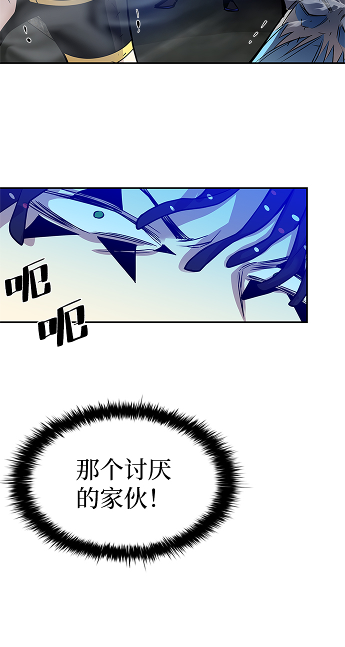 第31话97