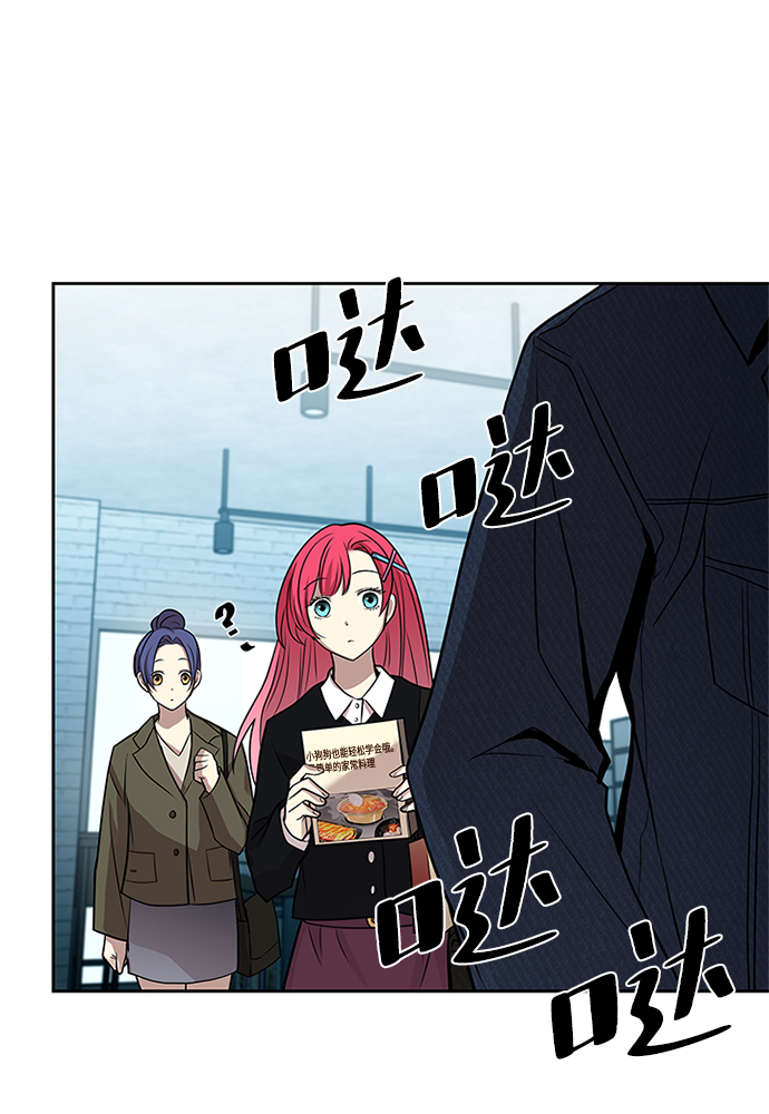 第37话31