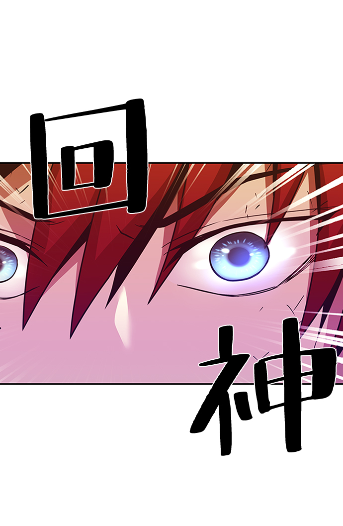 第23话41