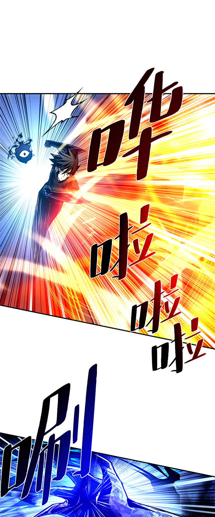 第21话50