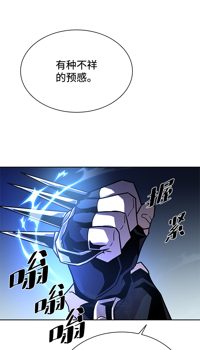 第49话103