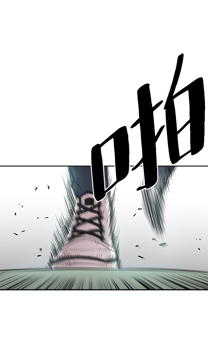 第3话79