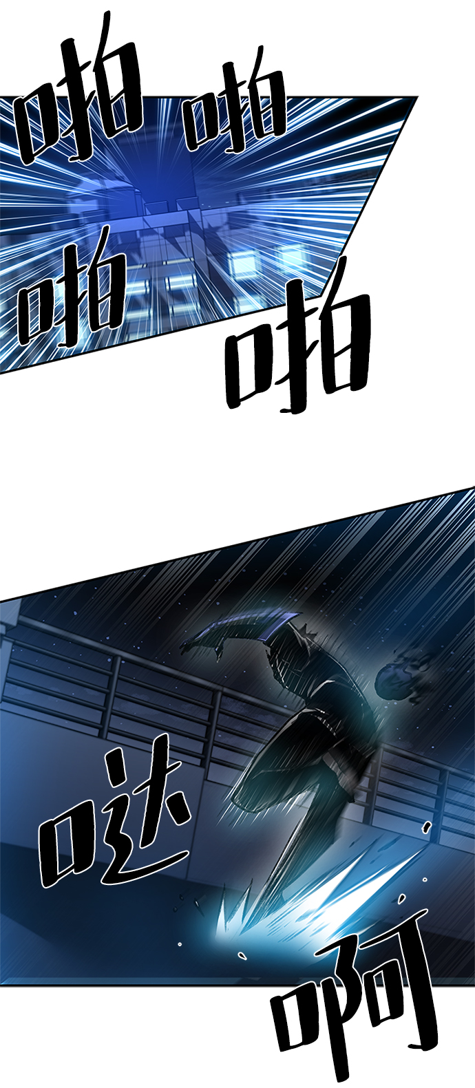 第17话37