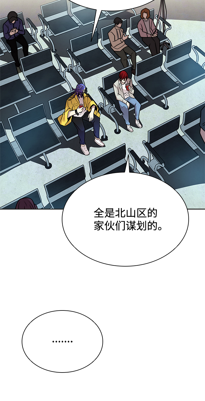 第54话16