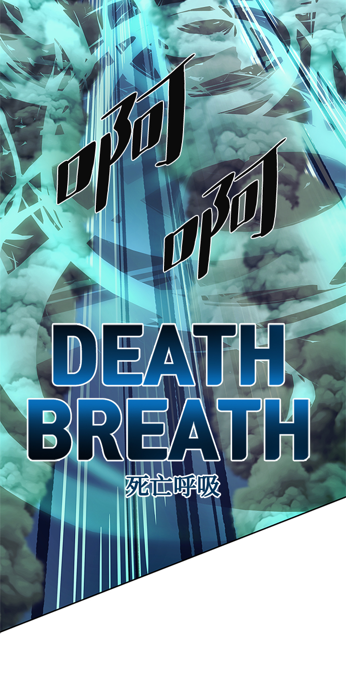 第47话74