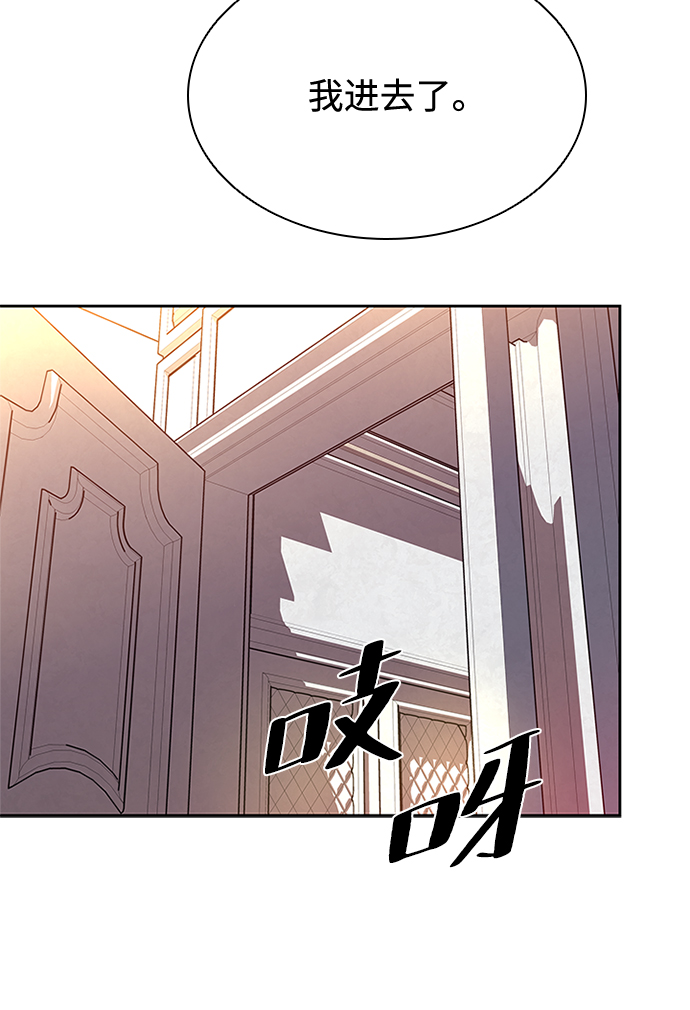第41话81