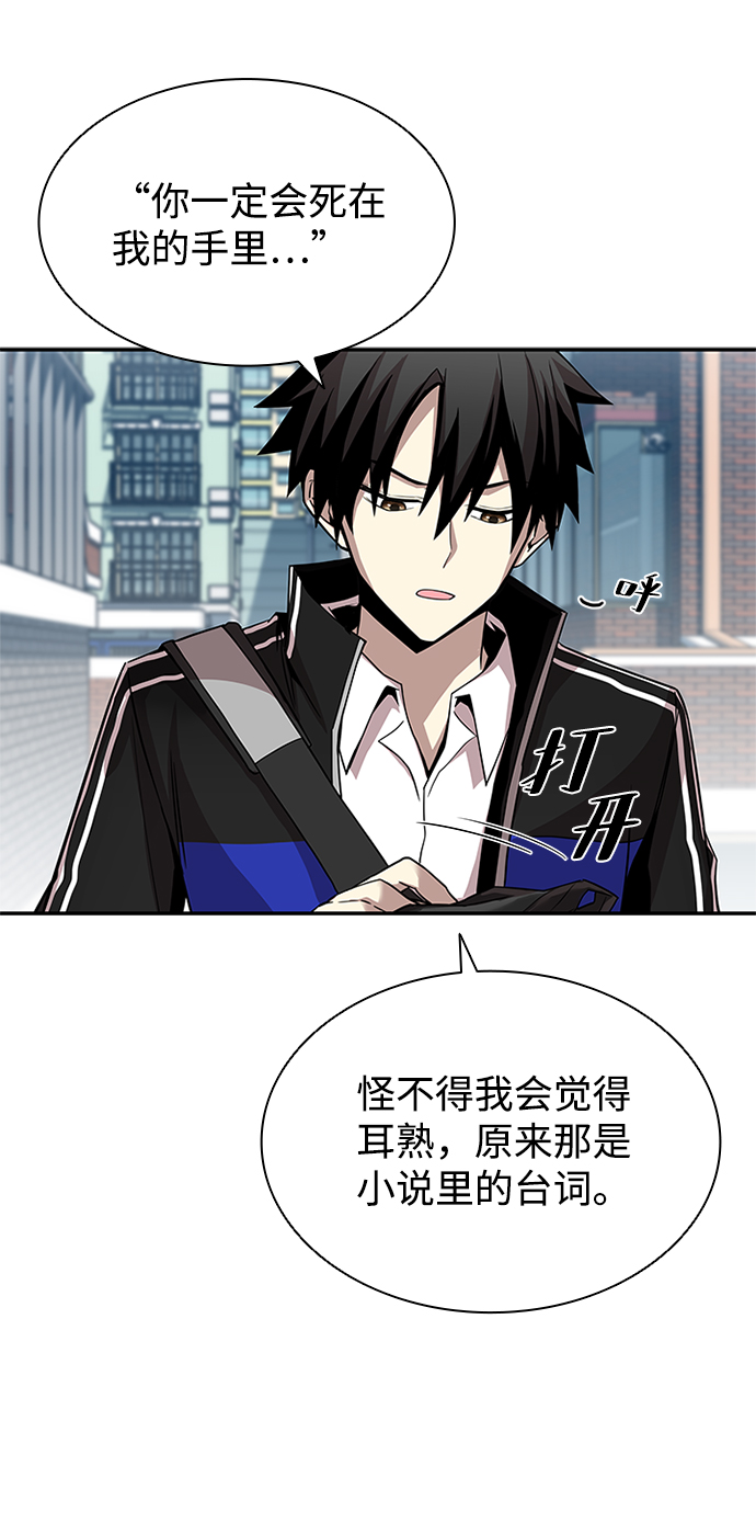 第19话18