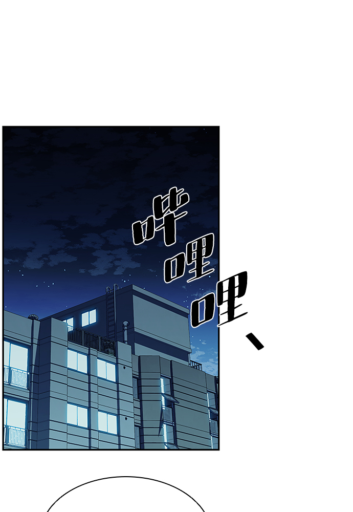 第29话24