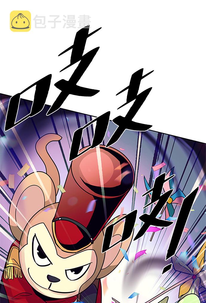第38话18