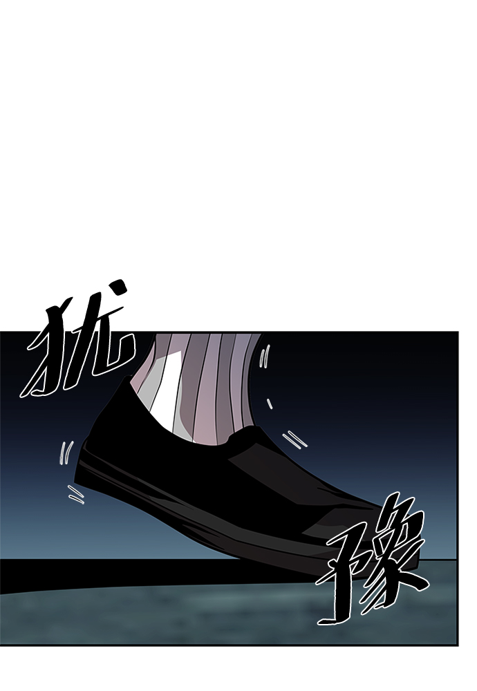 第32话10
