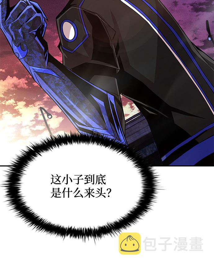 第30话5
