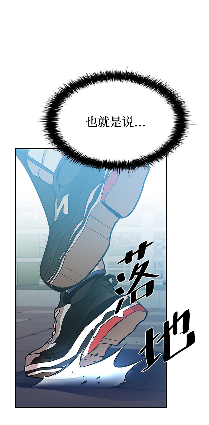 第28话38