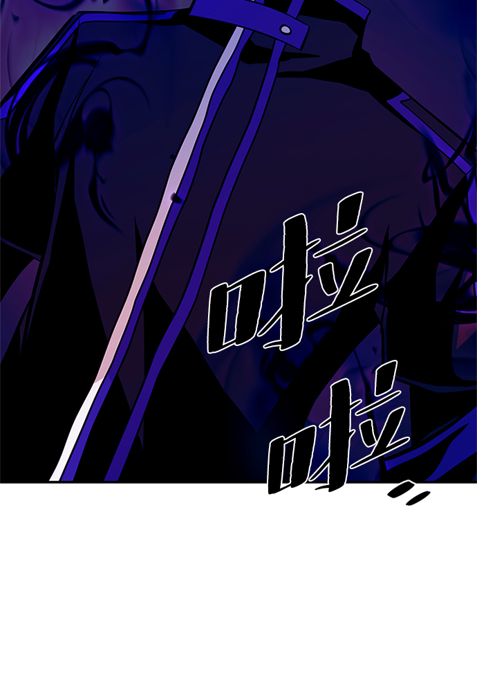 第43话17