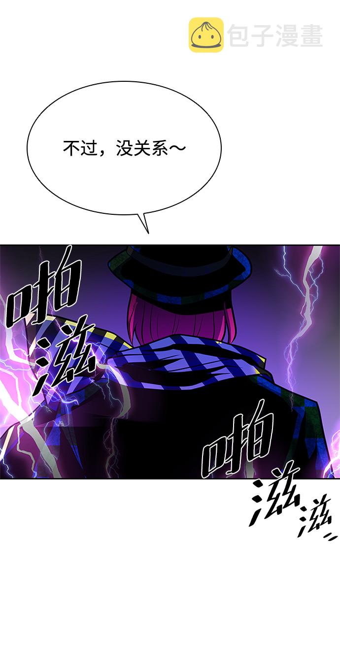 第40话20