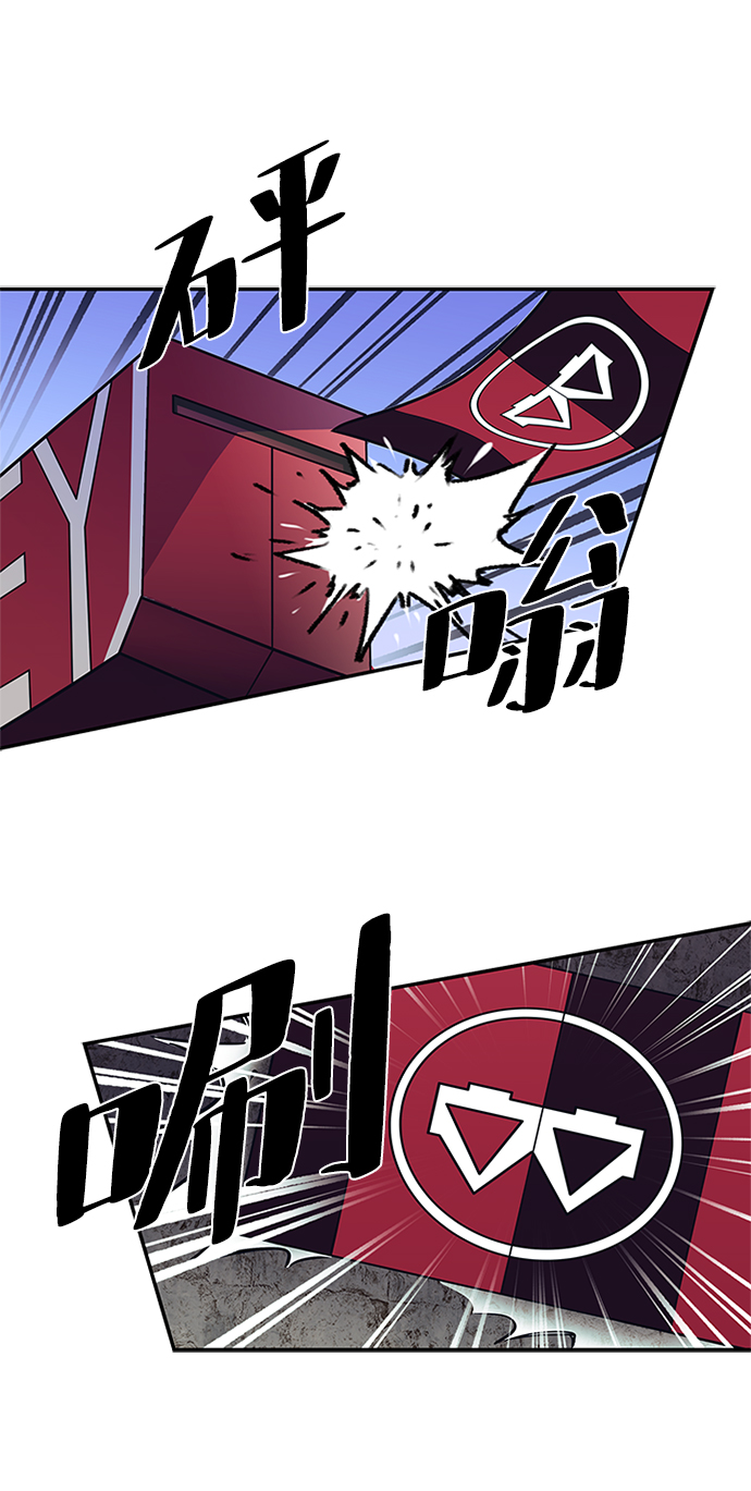 第25话56