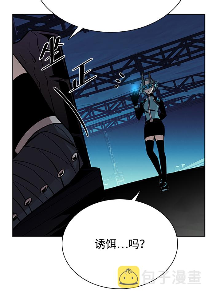 第46话56