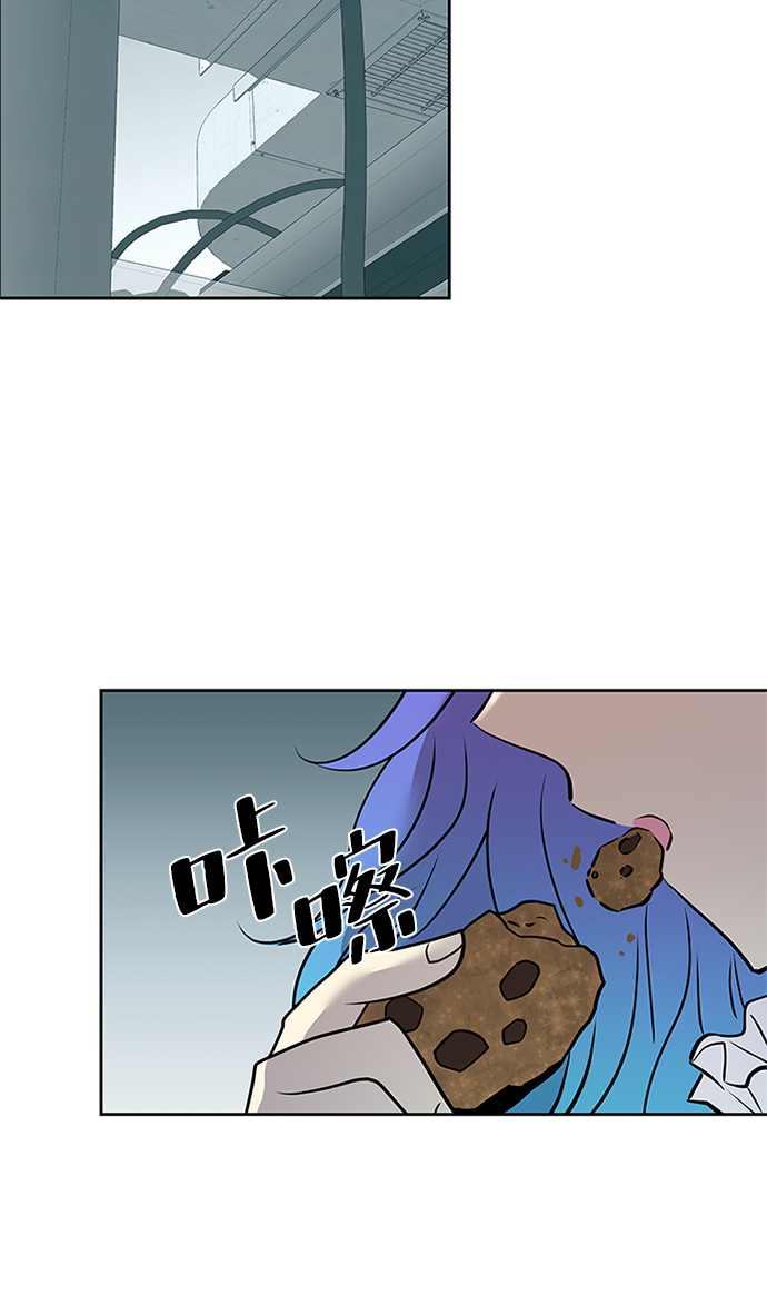 第41话30