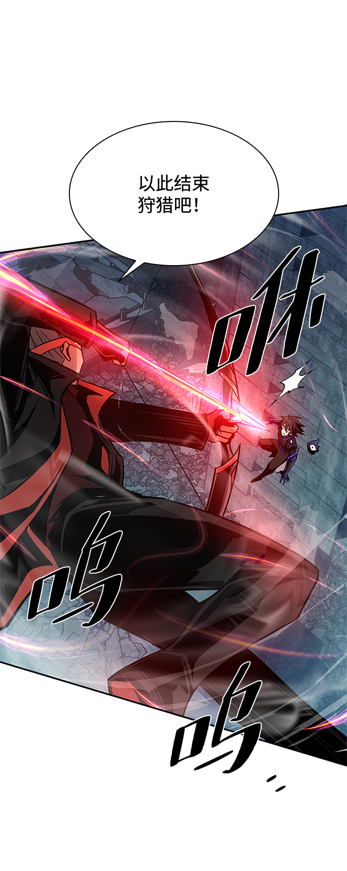 第30话33