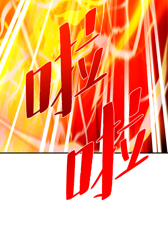 第21话45