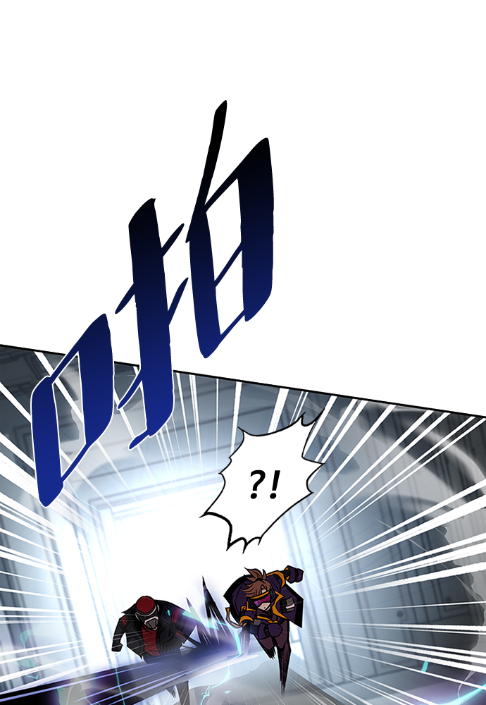 第47话13