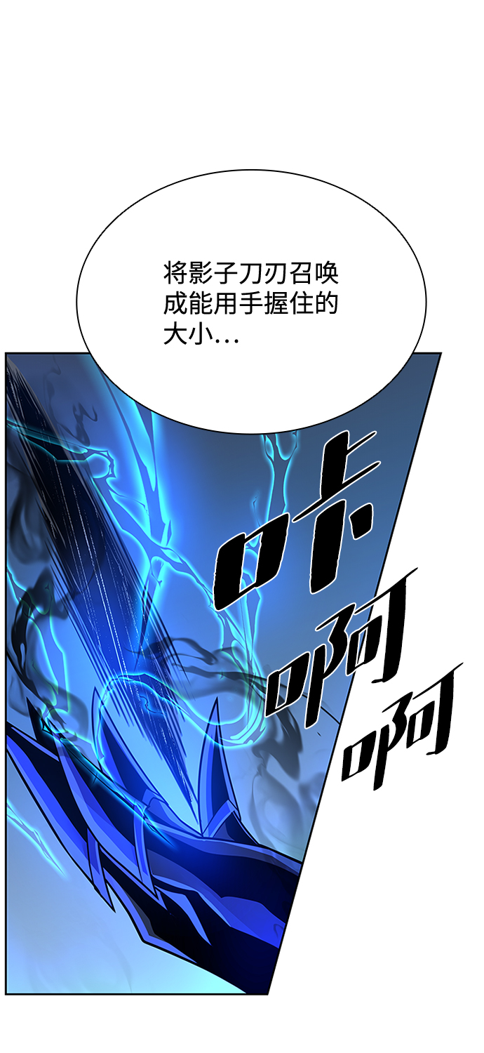 第43话131
