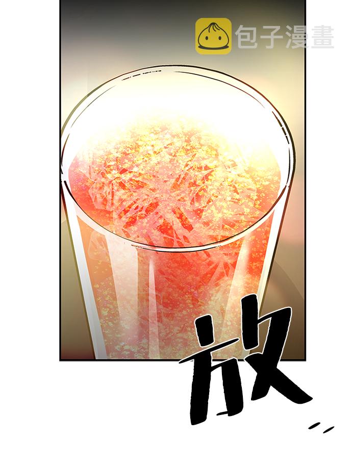 第34话90