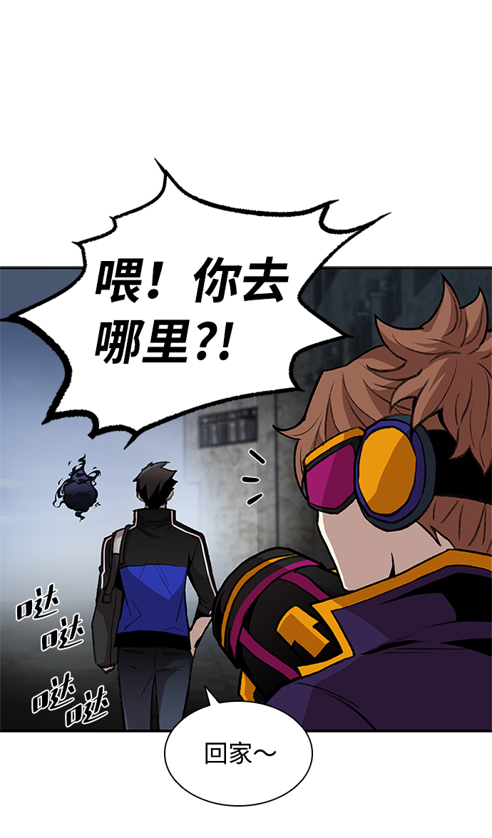 第11话20