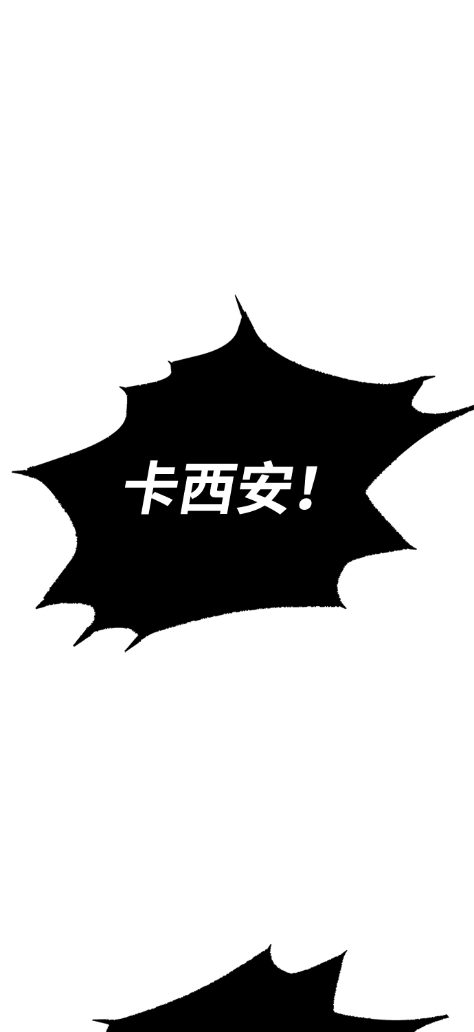 第33话47