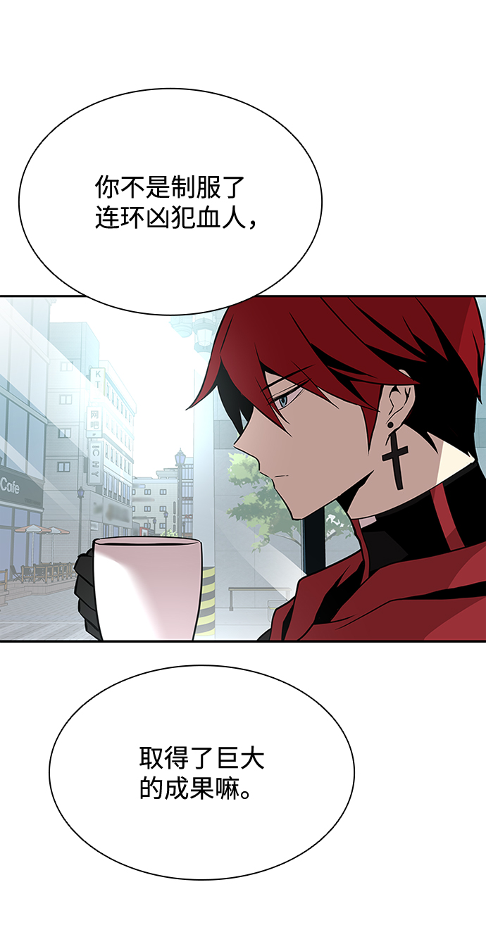 第36话59