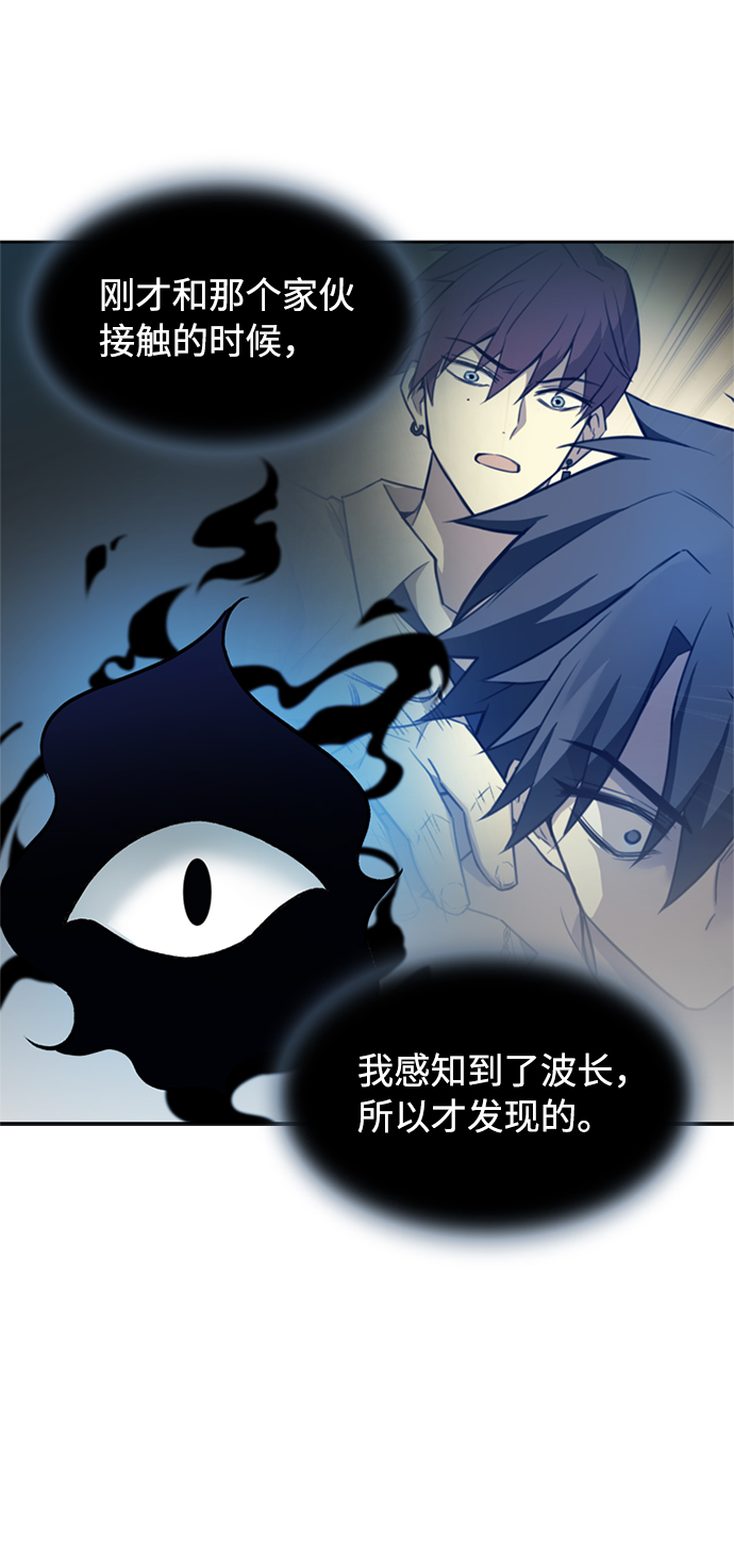 第4话70