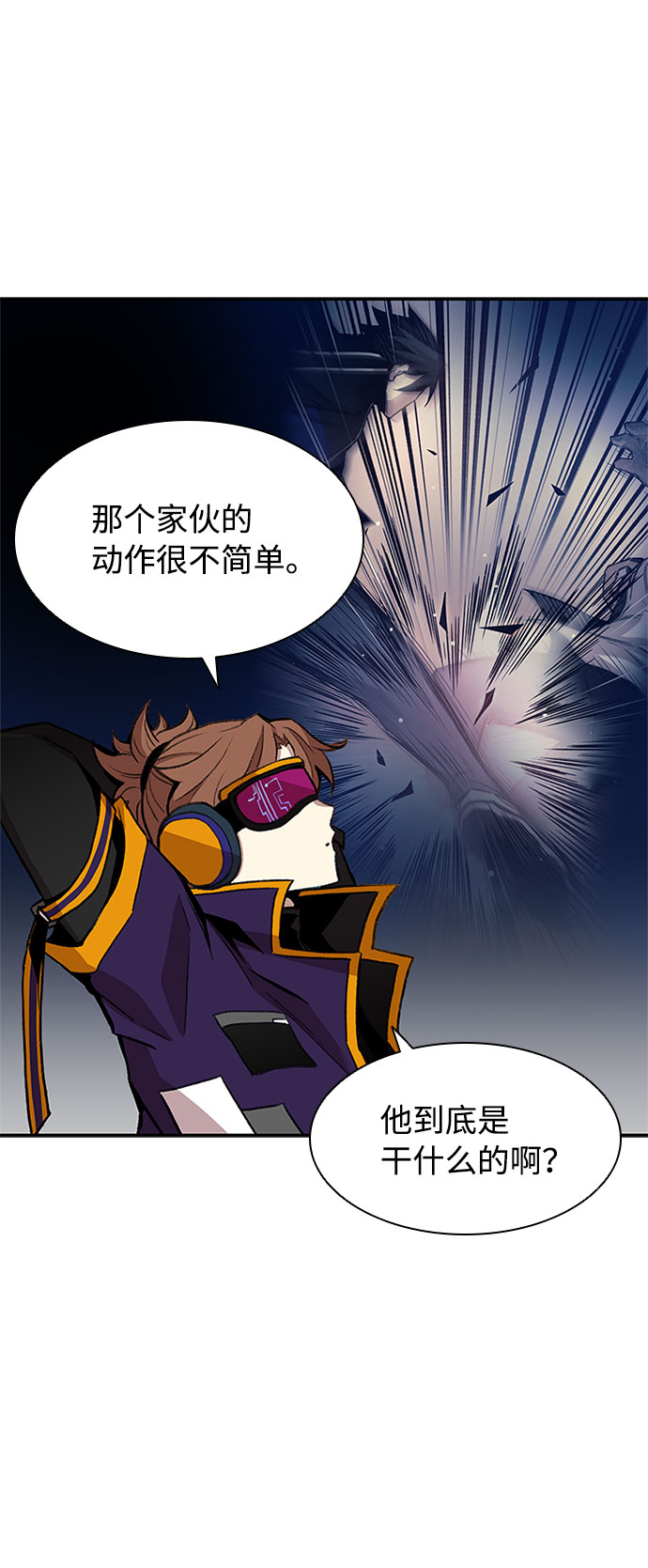 第11话35